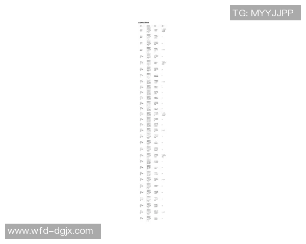 上海足球队在世界杯预选赛中的心理素质分析与表现评估