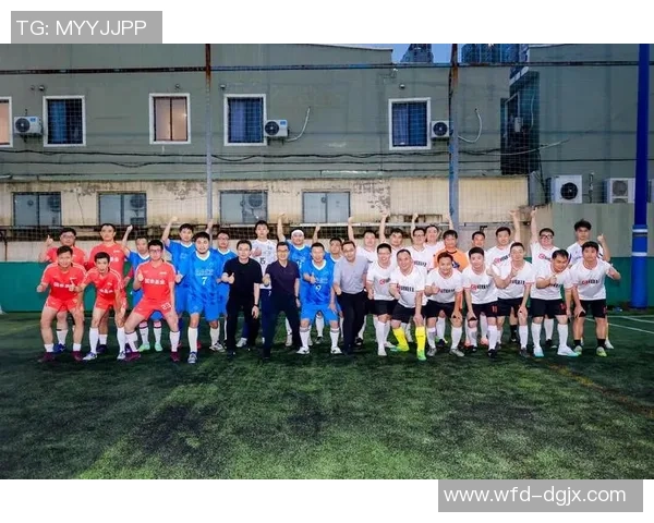 足球黄山激情四溢球迷齐聚共赏绿茵盛宴与美丽风光交融的完美体验